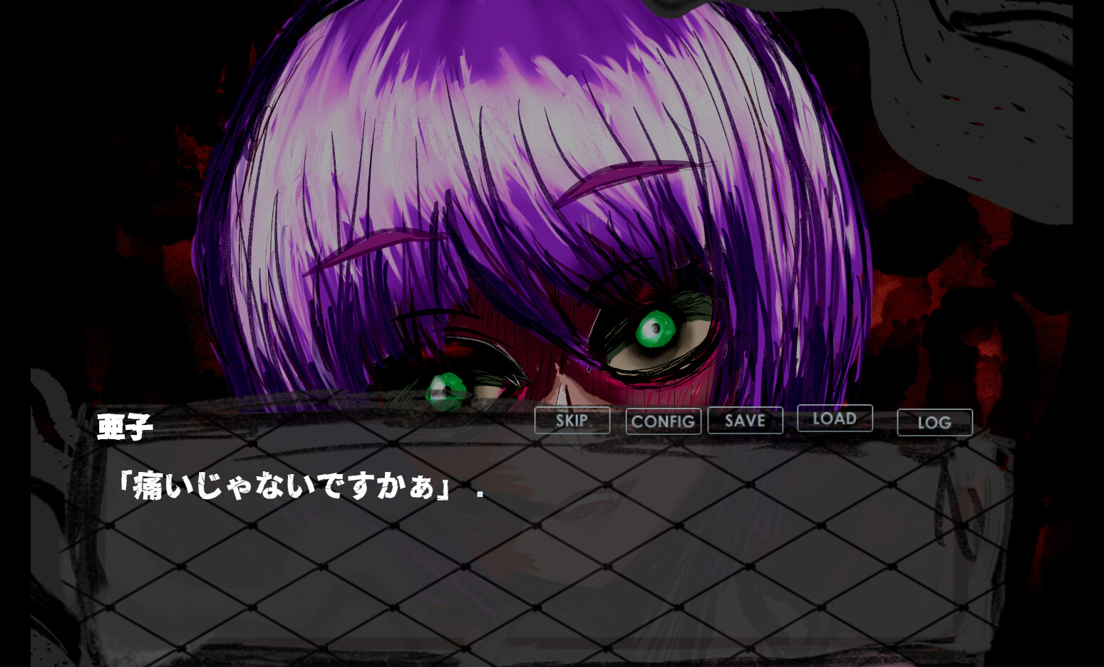ONEFISTZONE screenshot 2
