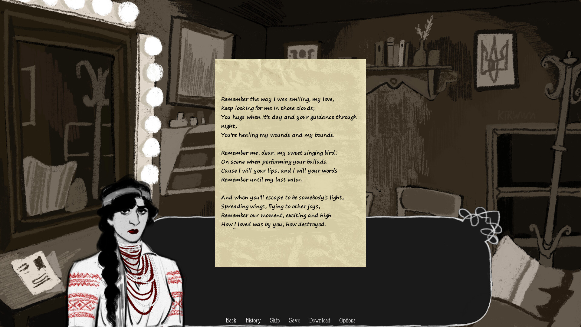 Vivere Memento screenshot 4