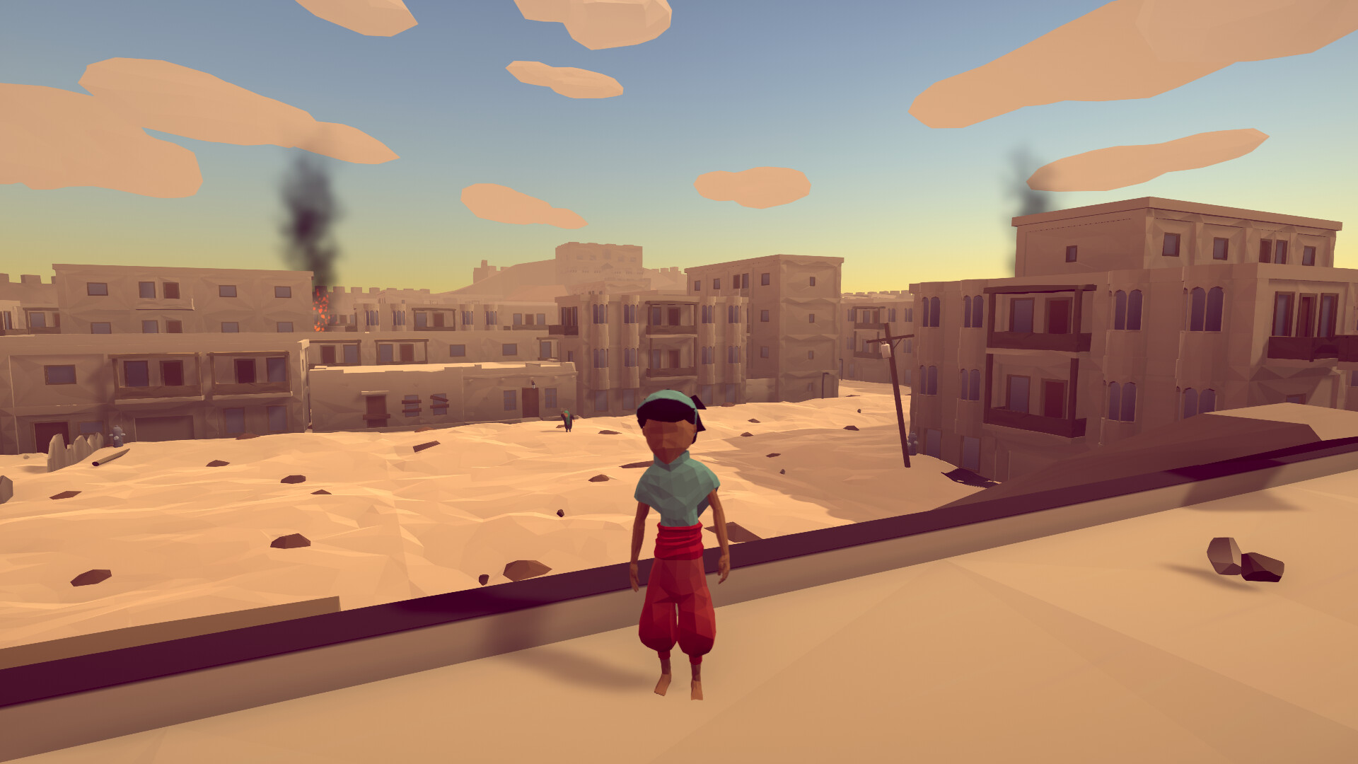 Massira screenshot 1