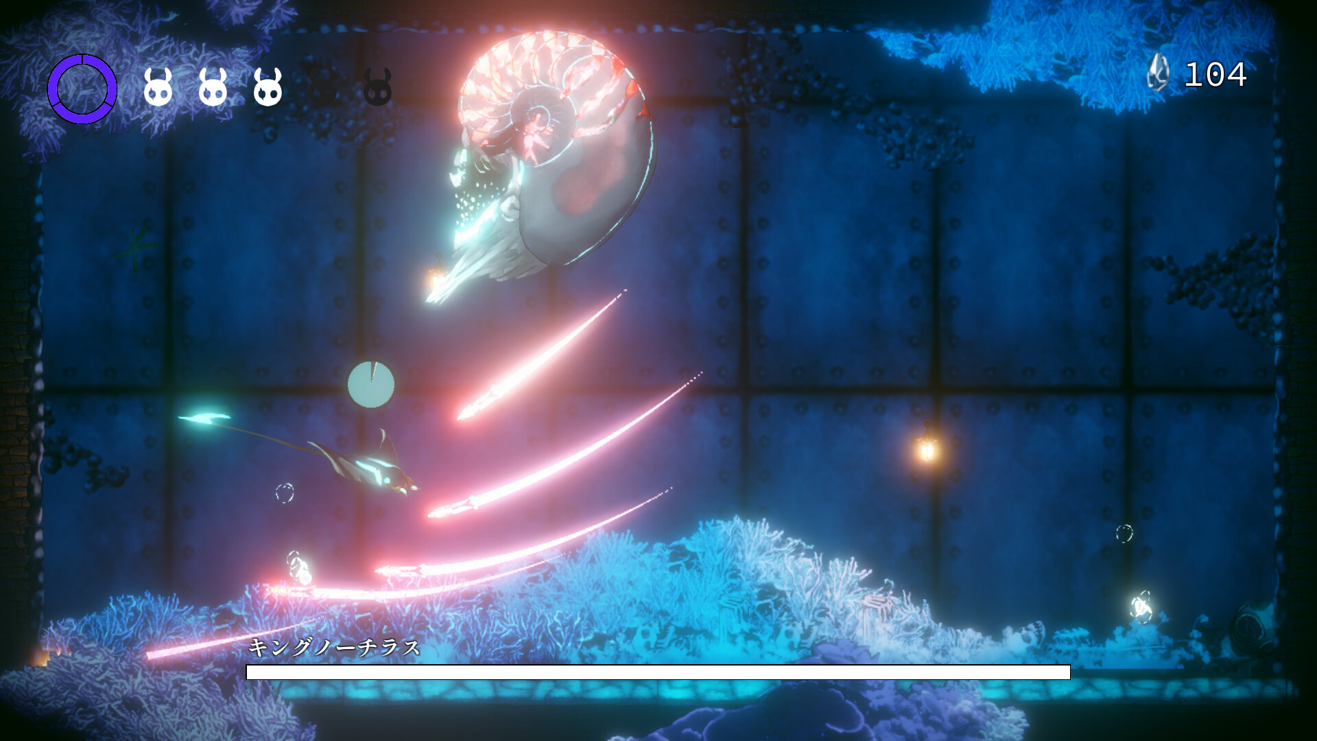 Call from the Abyss screenshot 1