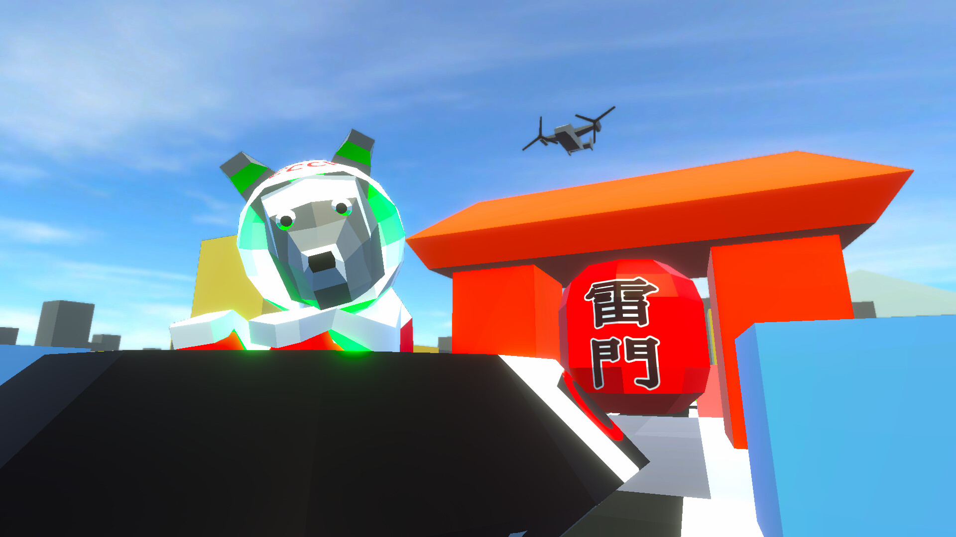 UFO ENEMY KNOWN screenshot 9
