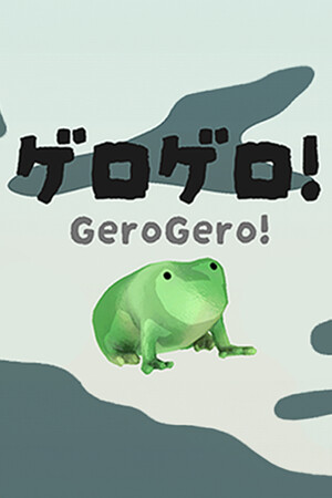 GeroGero (ゲロゲロ