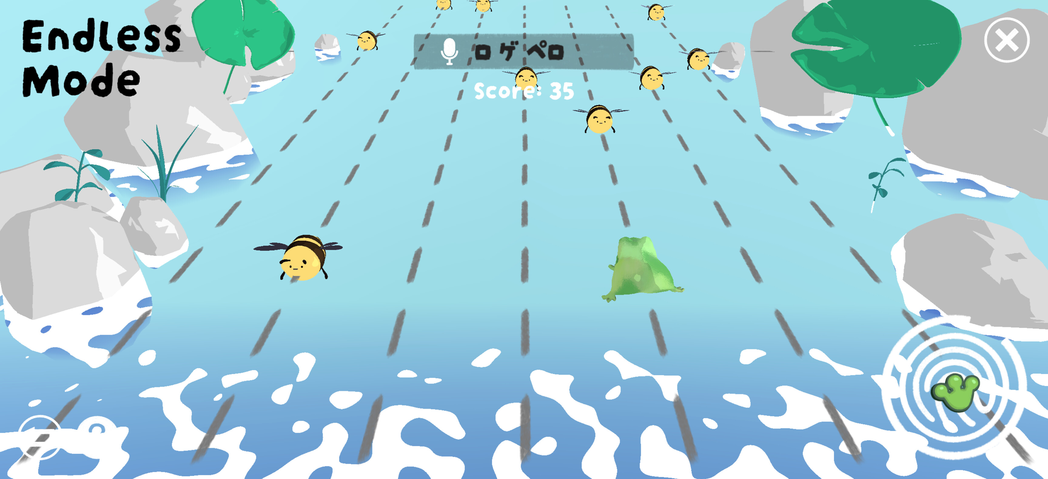 GeroGero (ゲロゲロ screenshot 5