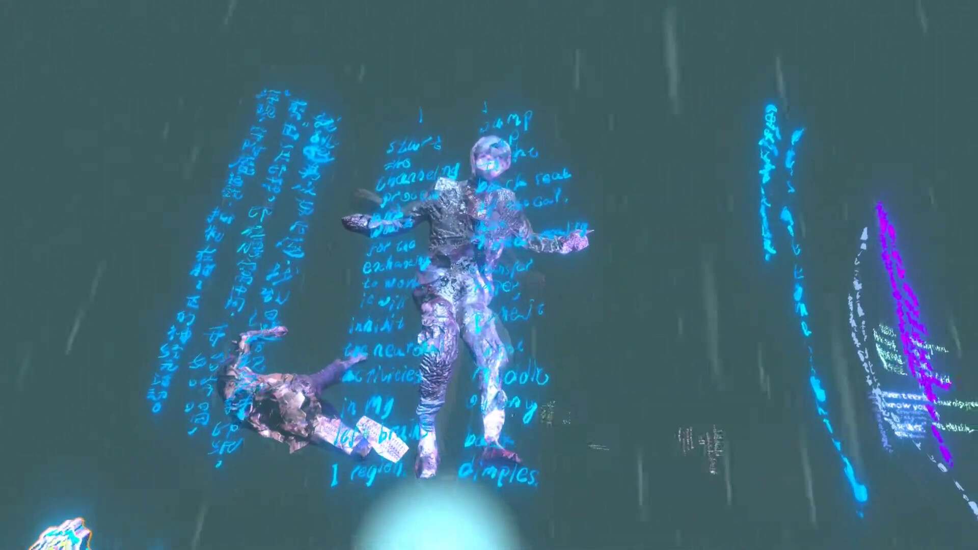 HyperBody screenshot 5