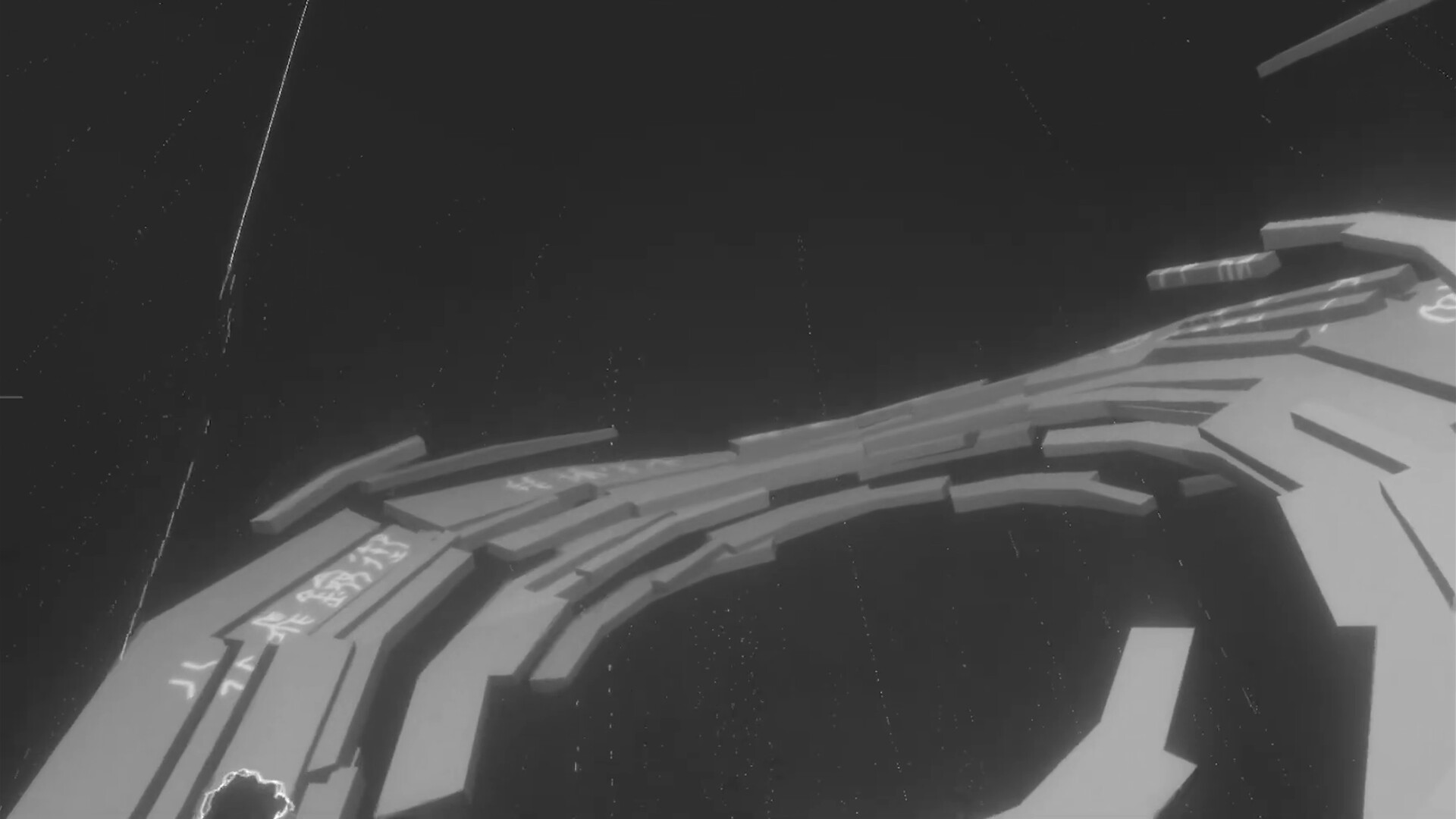 HyperBody screenshot 13