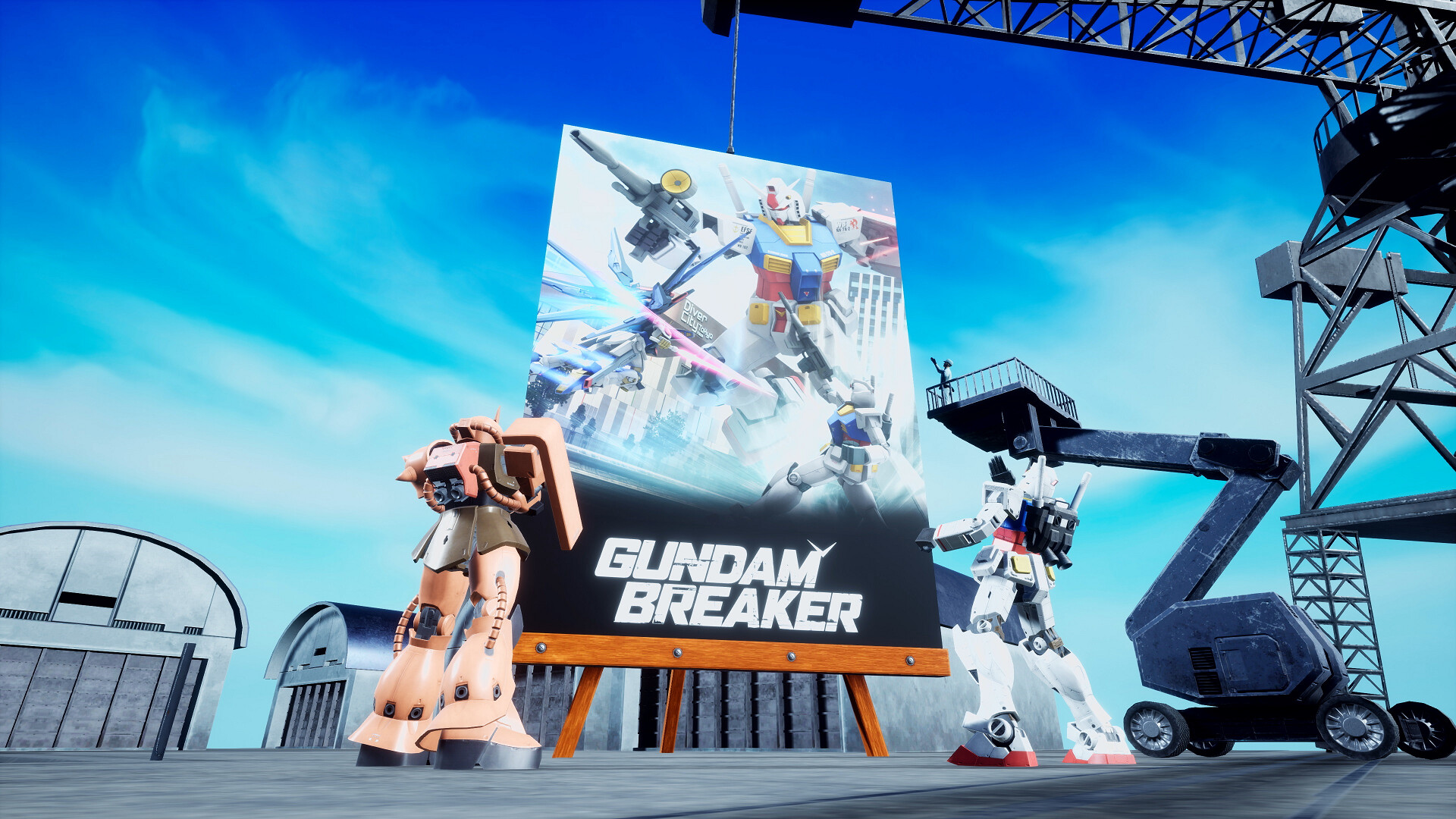 GUNDAM BREAKER 4 - Diorama Pack Set screenshot 7