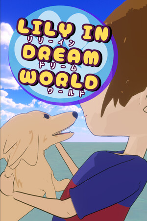 Lily in Dream World