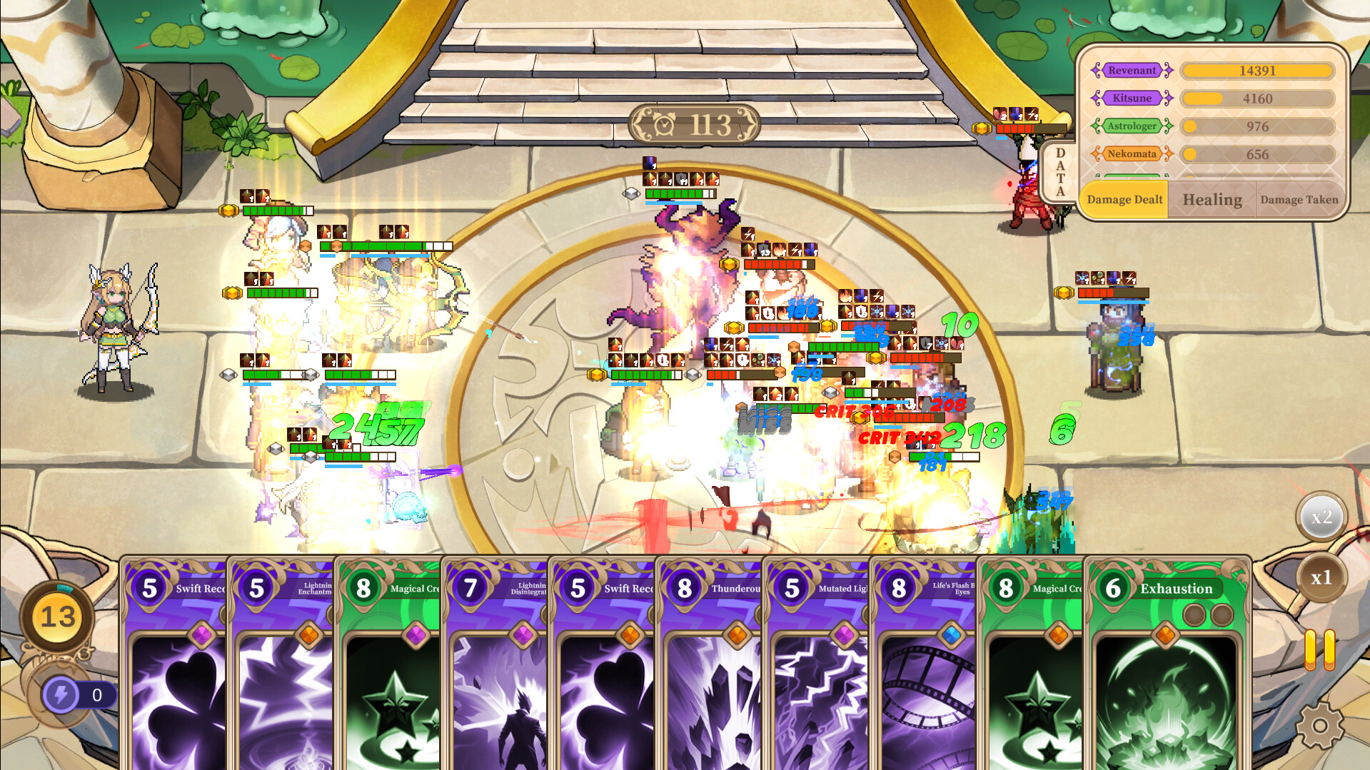 魔塔少女 - 混沌之路 screenshot 6