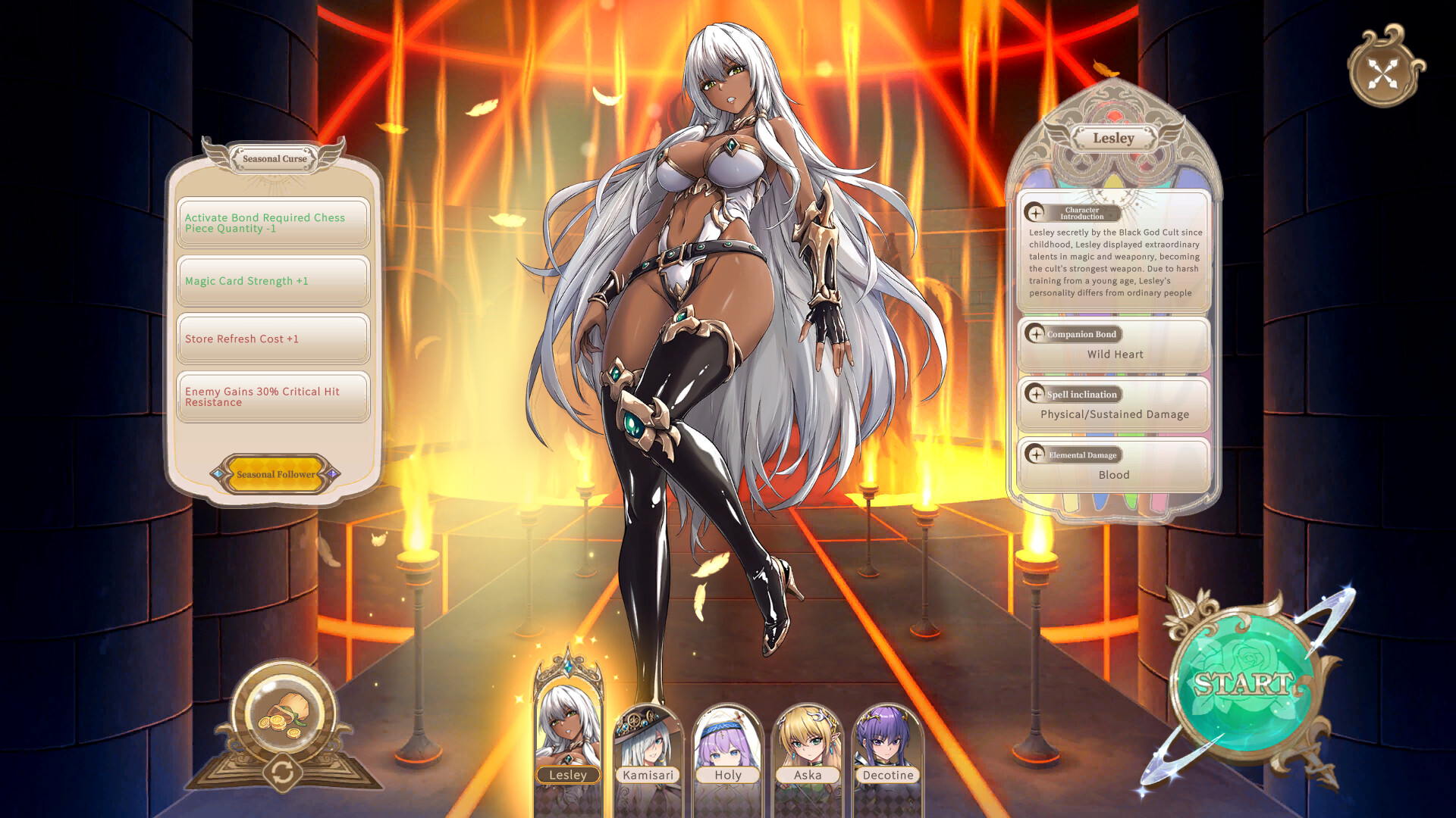 魔塔少女 - 混沌之路 screenshot 1