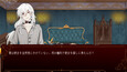 スクリーンショット #4