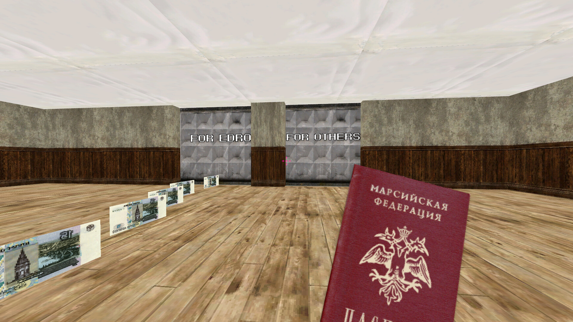 GOSDOOMA screenshot 3