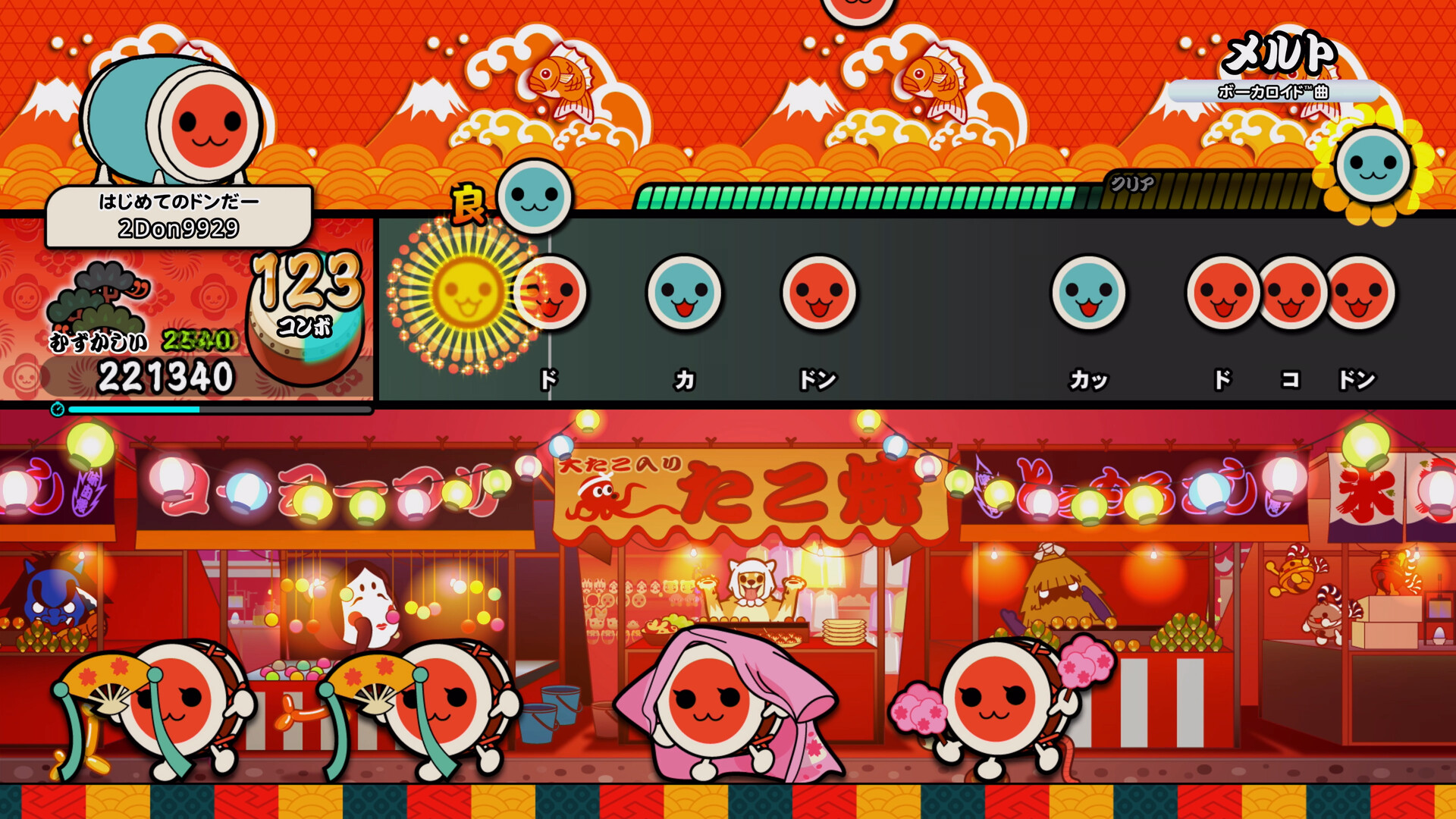 Steam：太鼓の達人 ドンダフルフェスティバル 初音ミク パックVol. 3