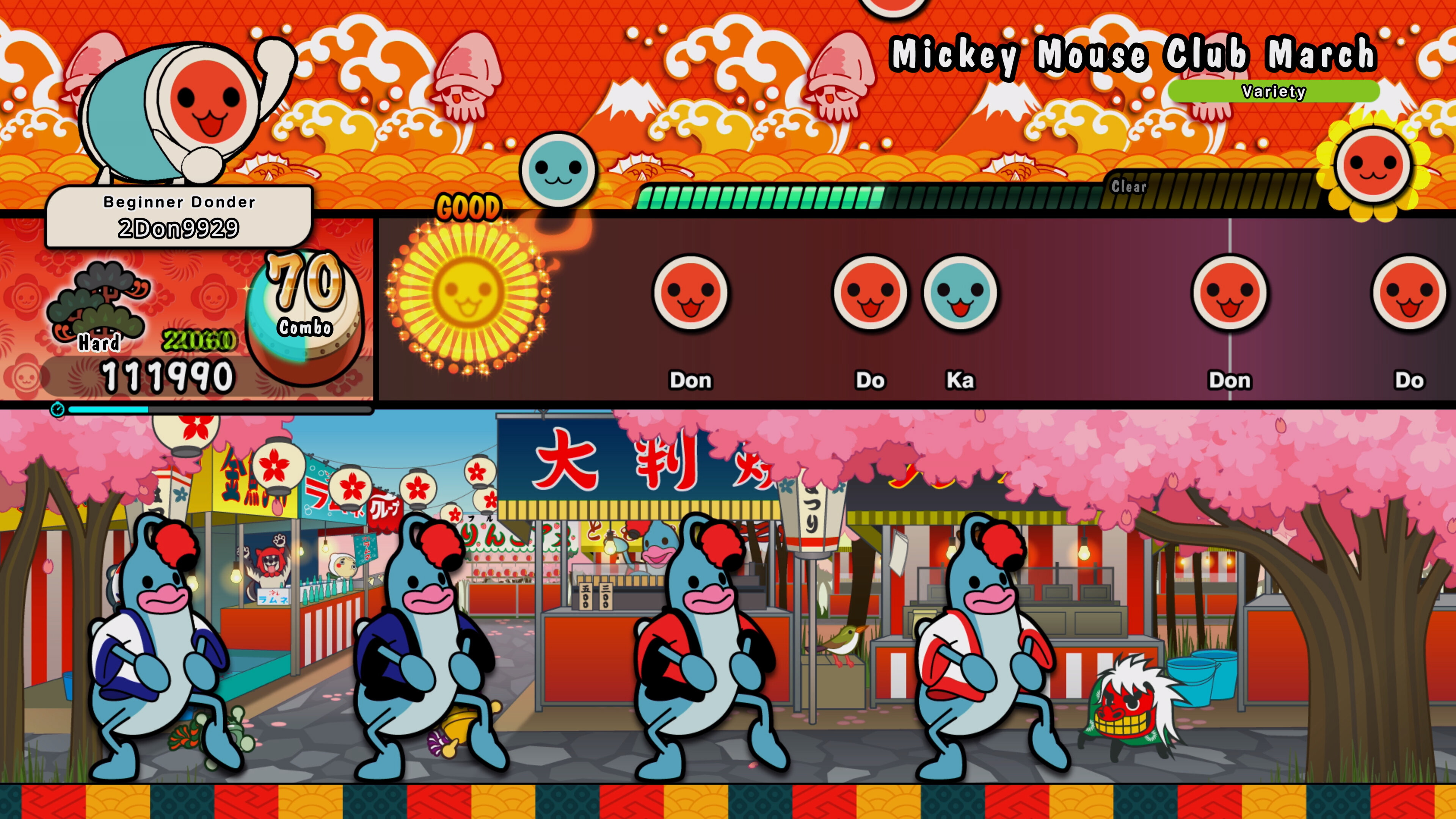 Taiko no Tatsujin: Rhythm Festival - Kids' Pack Vol. 2 screenshot 1