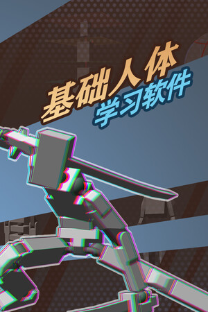 c01c3fed-02c9-7589-56f4-946ae080af7a