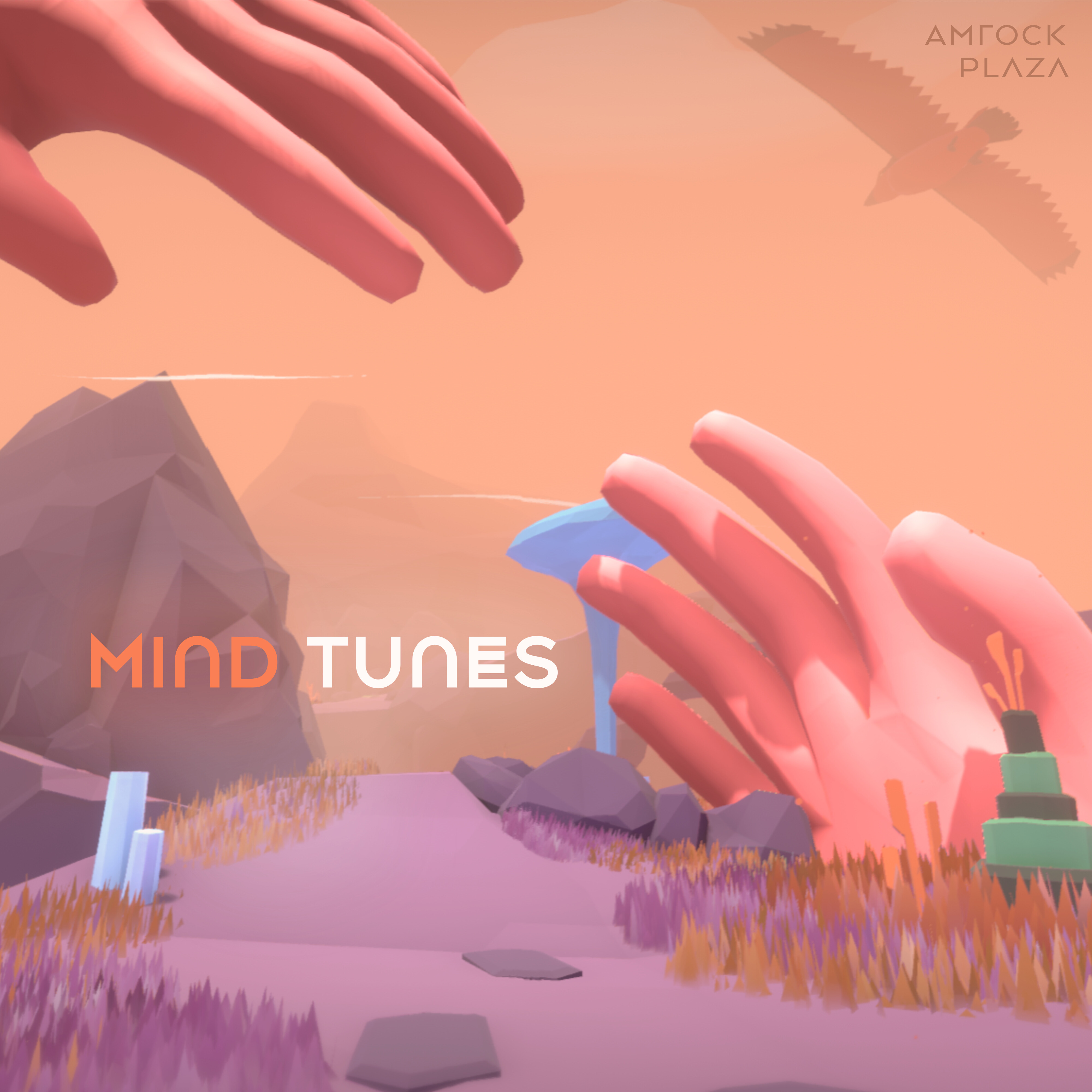 Mind Palace Soundtrack screenshot 1