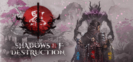 Shadows of Destruction: header artwork