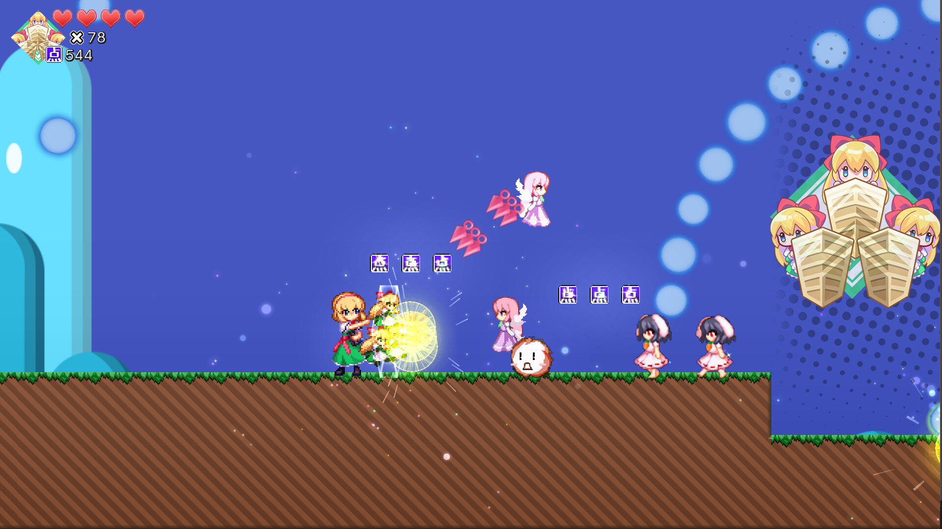 SUPER ALICE DOLLS screenshot 6