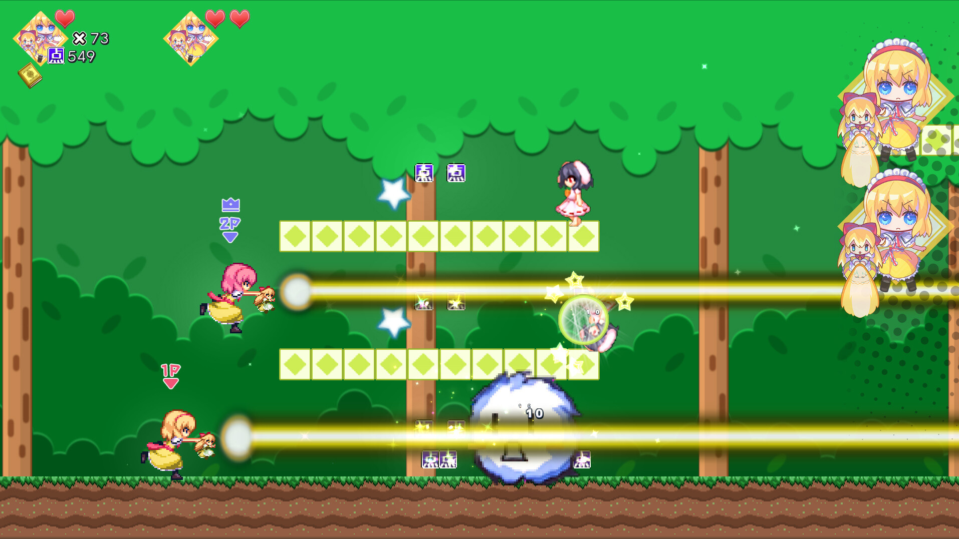 SUPER ALICE DOLLS screenshot 4