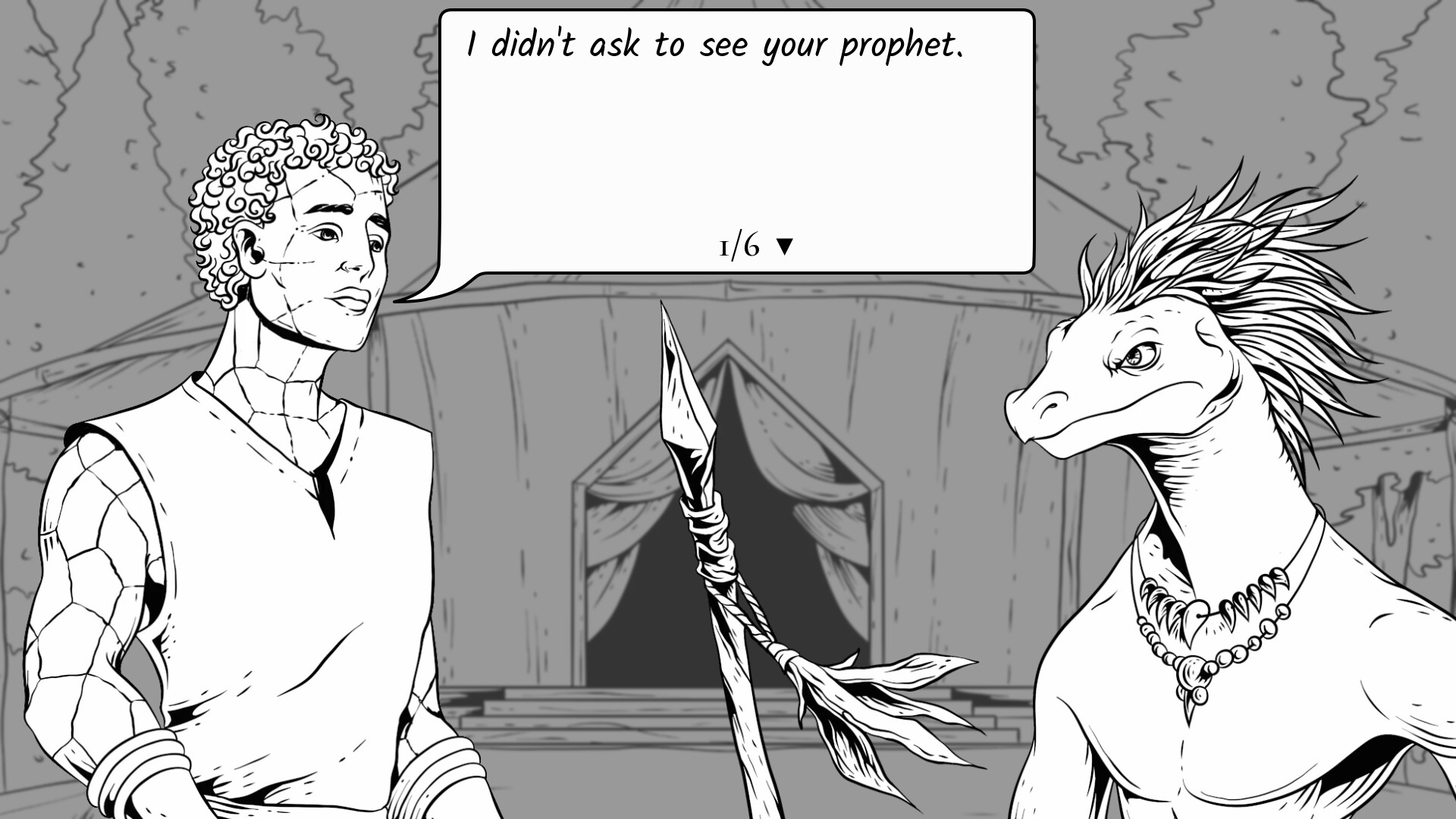 Tresmir Sight screenshot 1