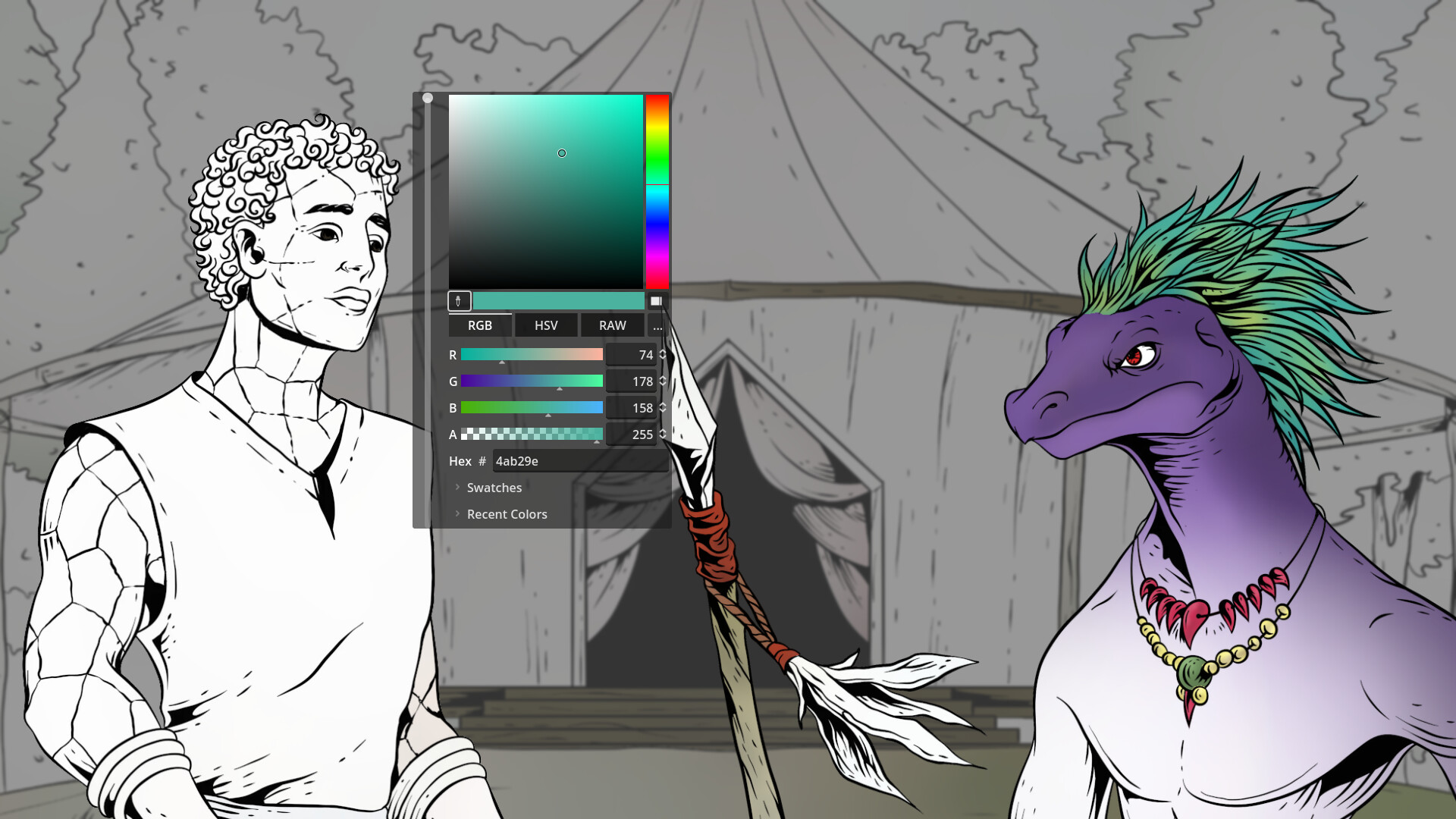 Tresmir Sight screenshot 5