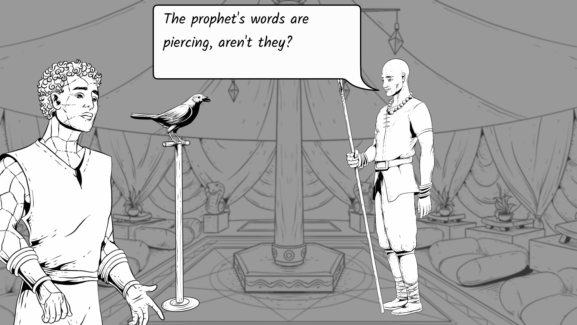 Tresmir Sight screenshot 3