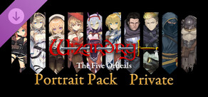 ウィザードリィ・外伝〜五つの試練〜Wizardry Five Ordeals Switch版「ウィザードリィ外伝 五つの試練」DL版の予約受付を開始