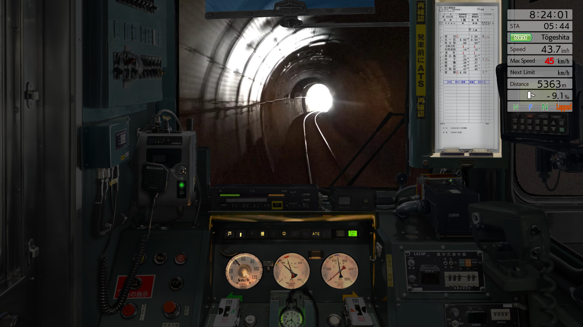 JR EAST Train Simulator: Rumoi Line (Fukagawa to Rumoi) Kiha 54-500 series screenshot 11