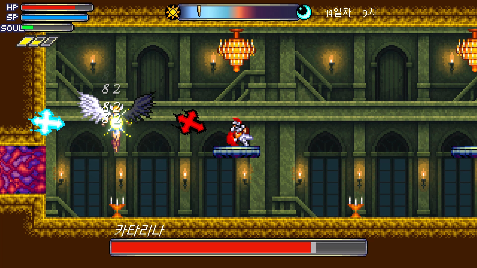 Night Castle screenshot 6