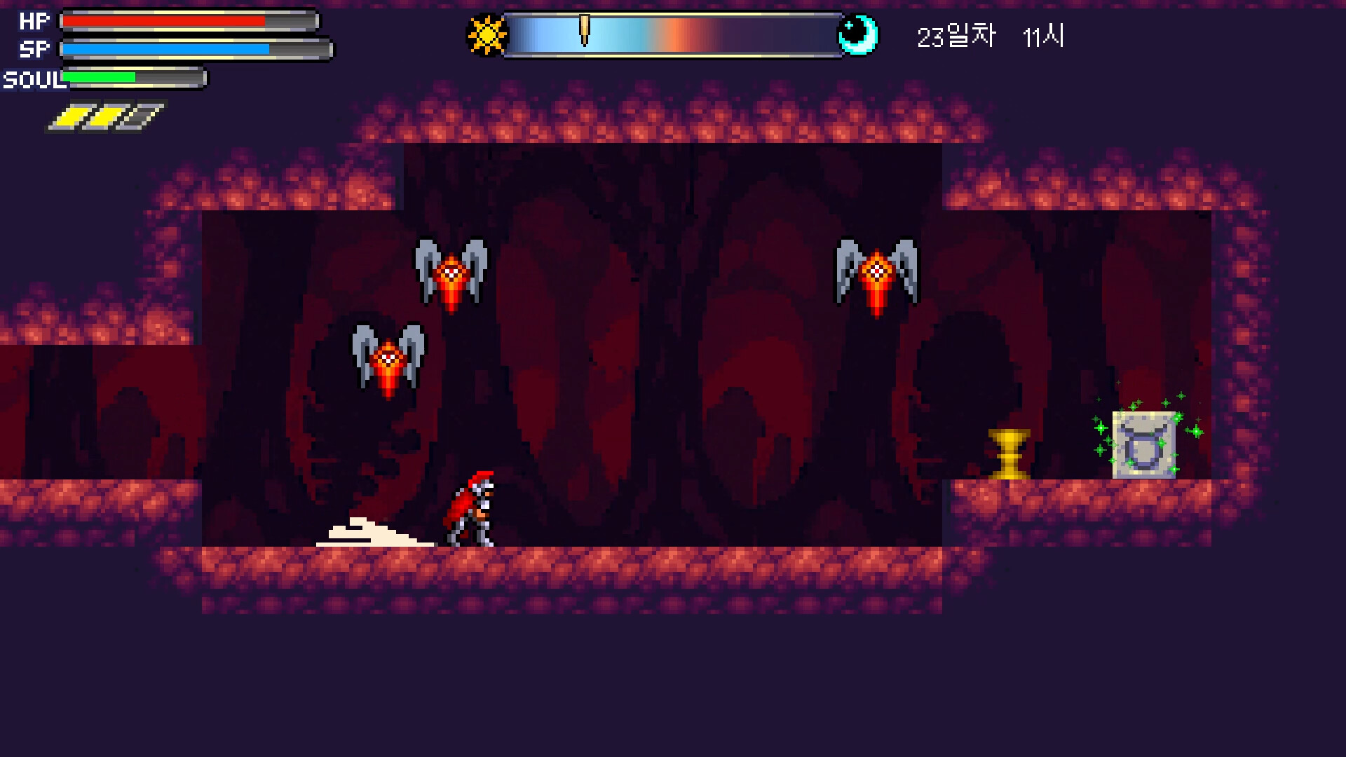 Night Castle screenshot 9