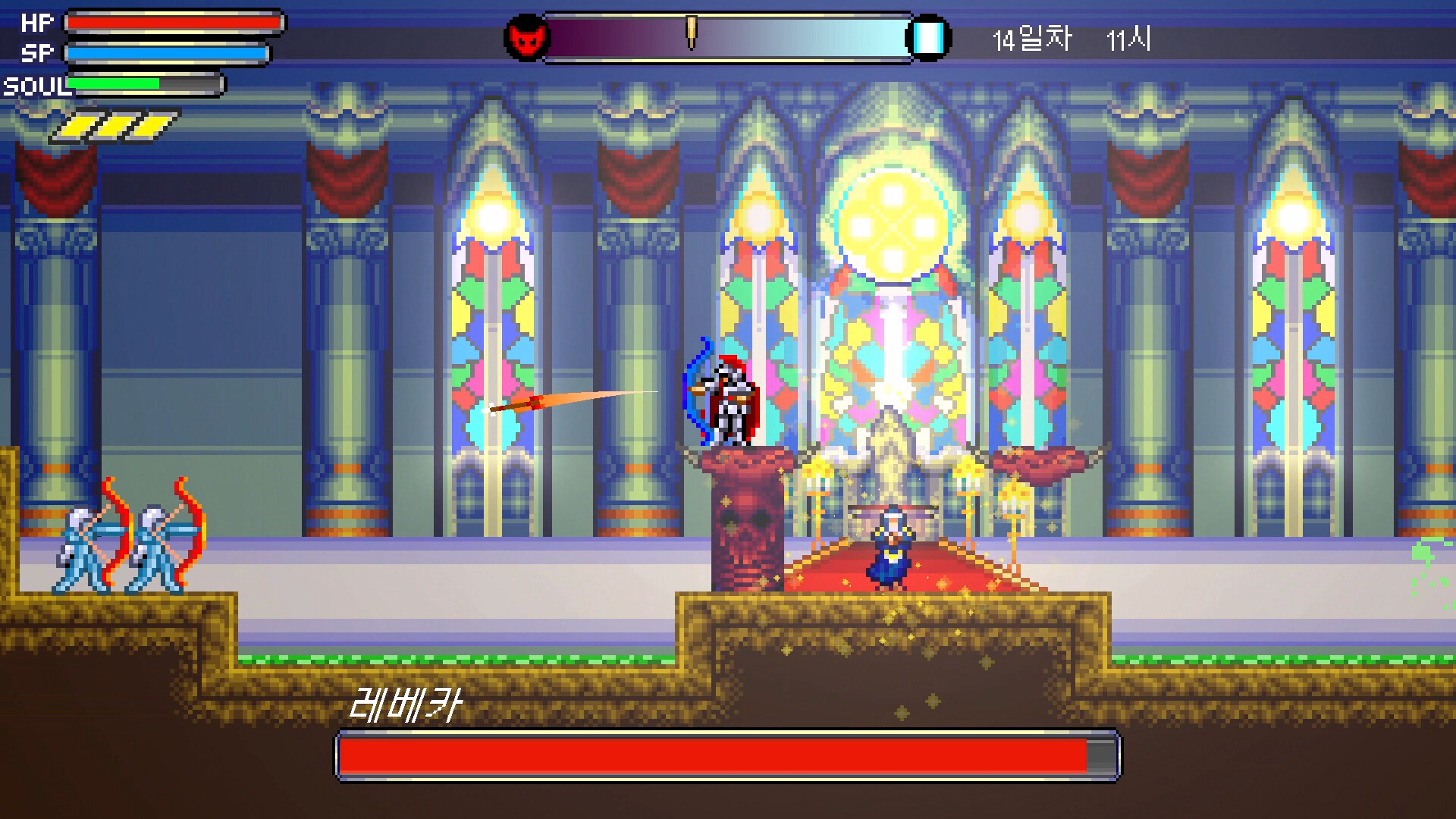 Night Castle screenshot 8