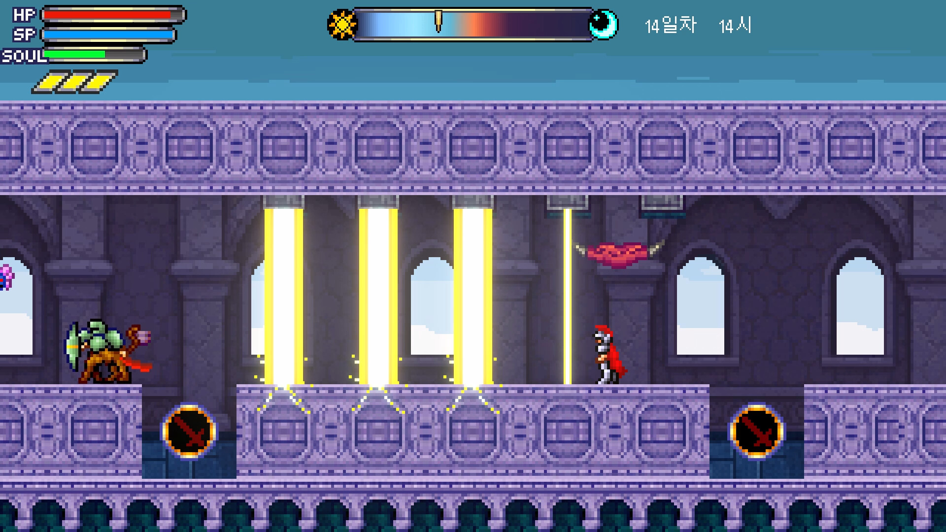 Night Castle screenshot 7
