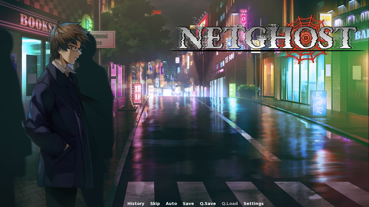 NETGHOST screenshot 8