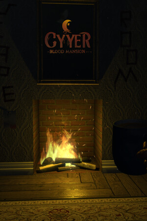 Cyyer