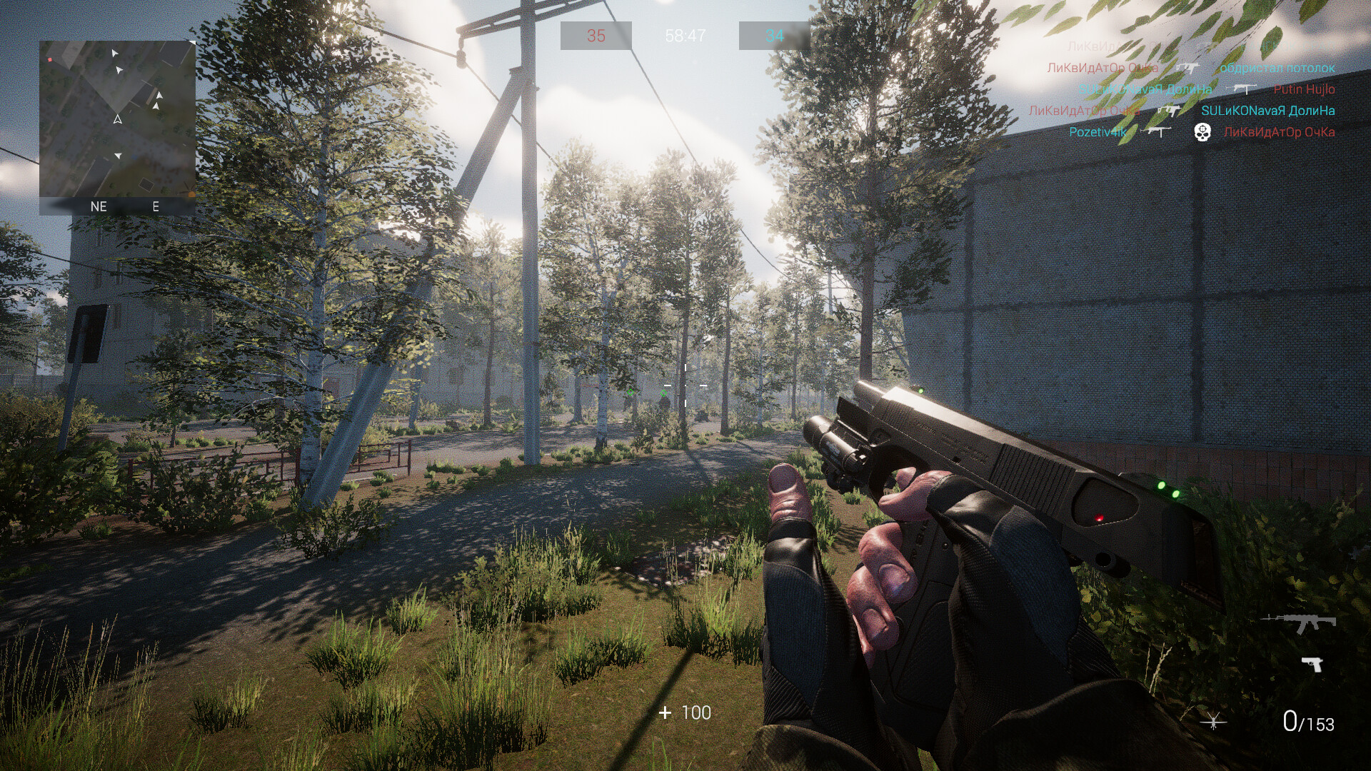 Warfare : Battleground screenshot 8
