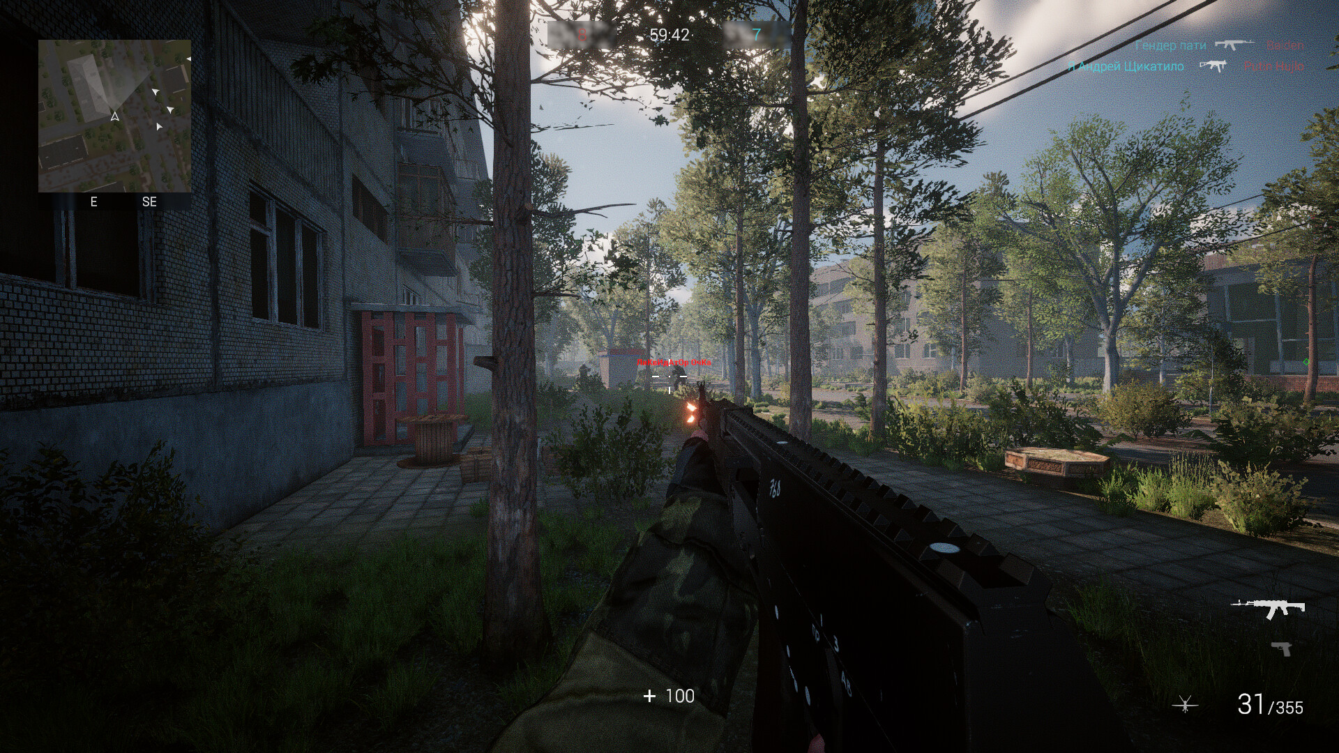 Warfare : Battleground screenshot 6