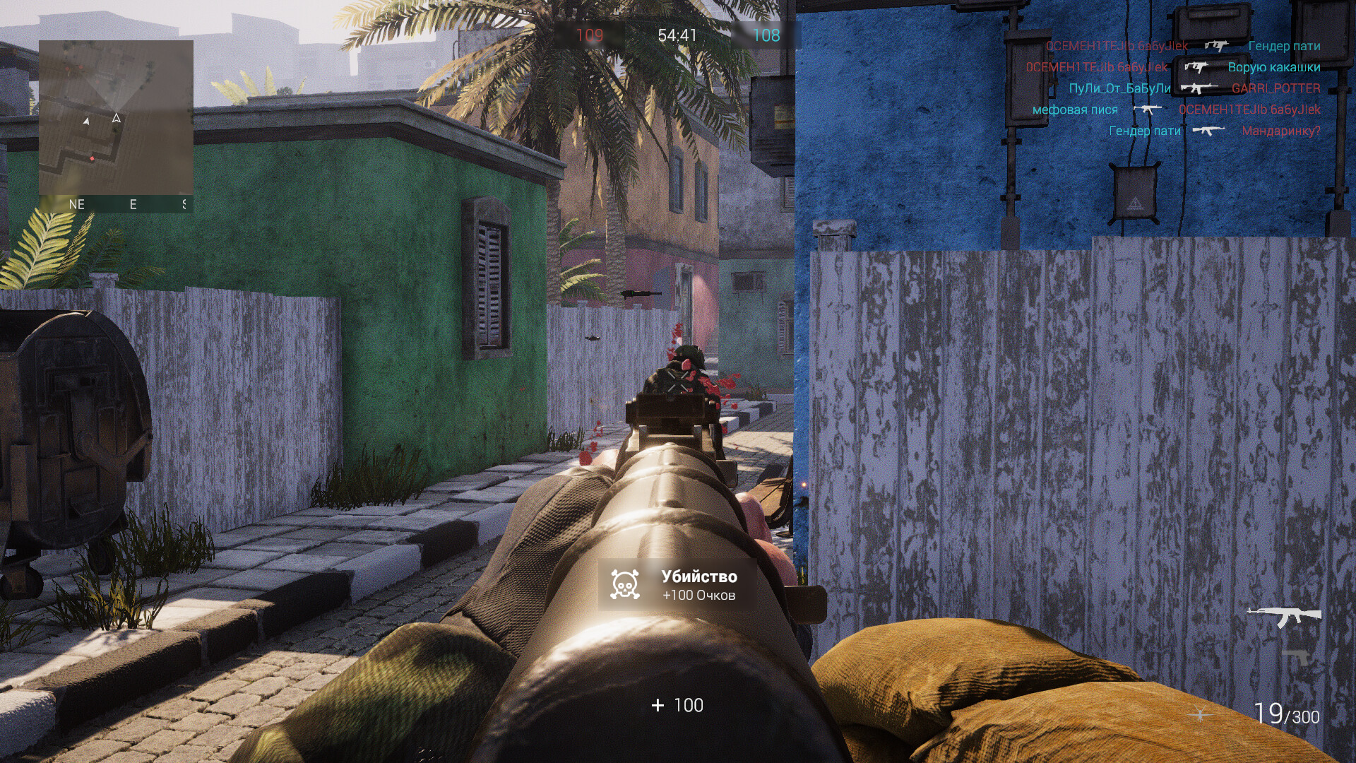 Warfare : Battleground screenshot 2