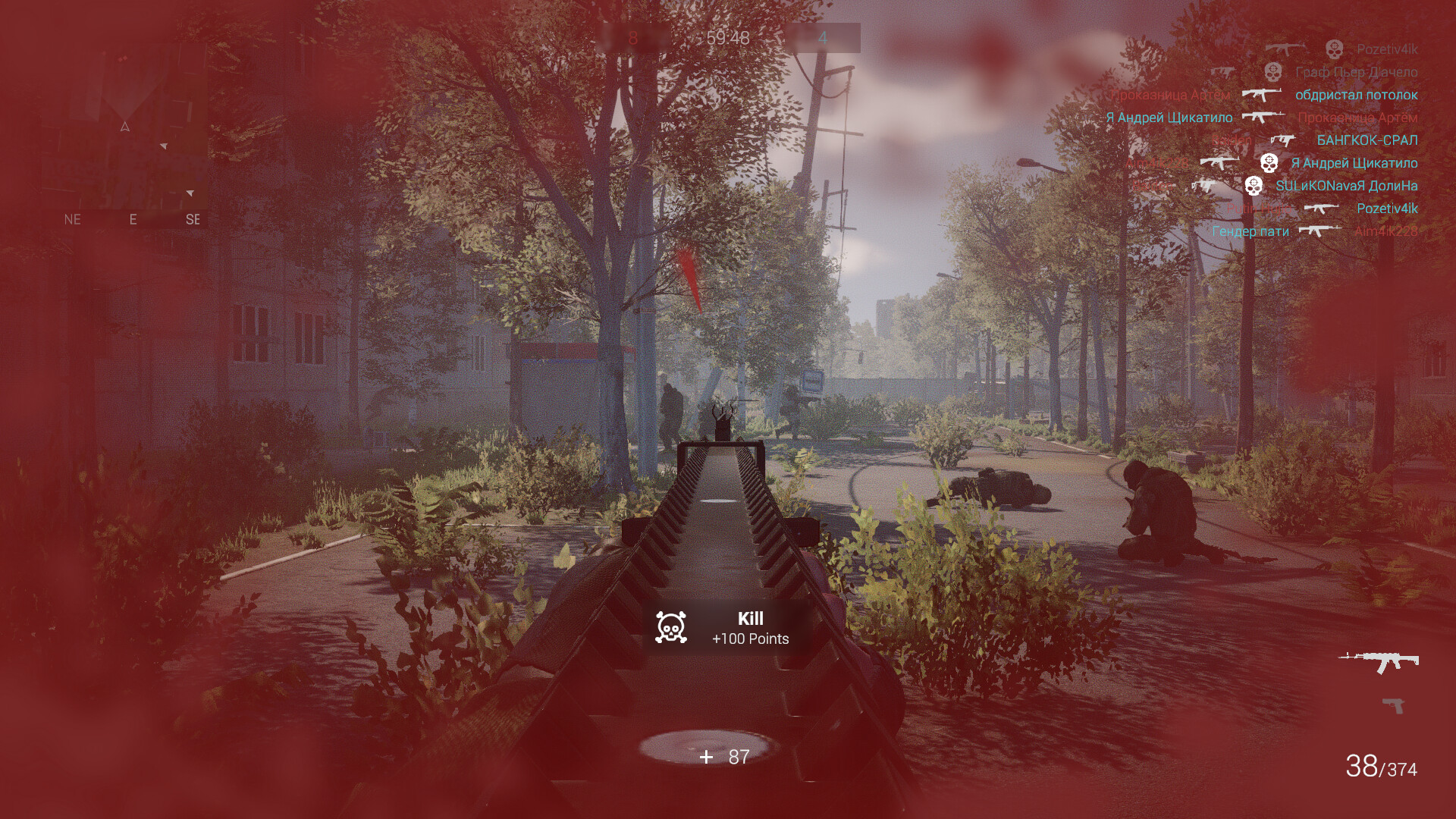 Warfare : Battleground screenshot 7