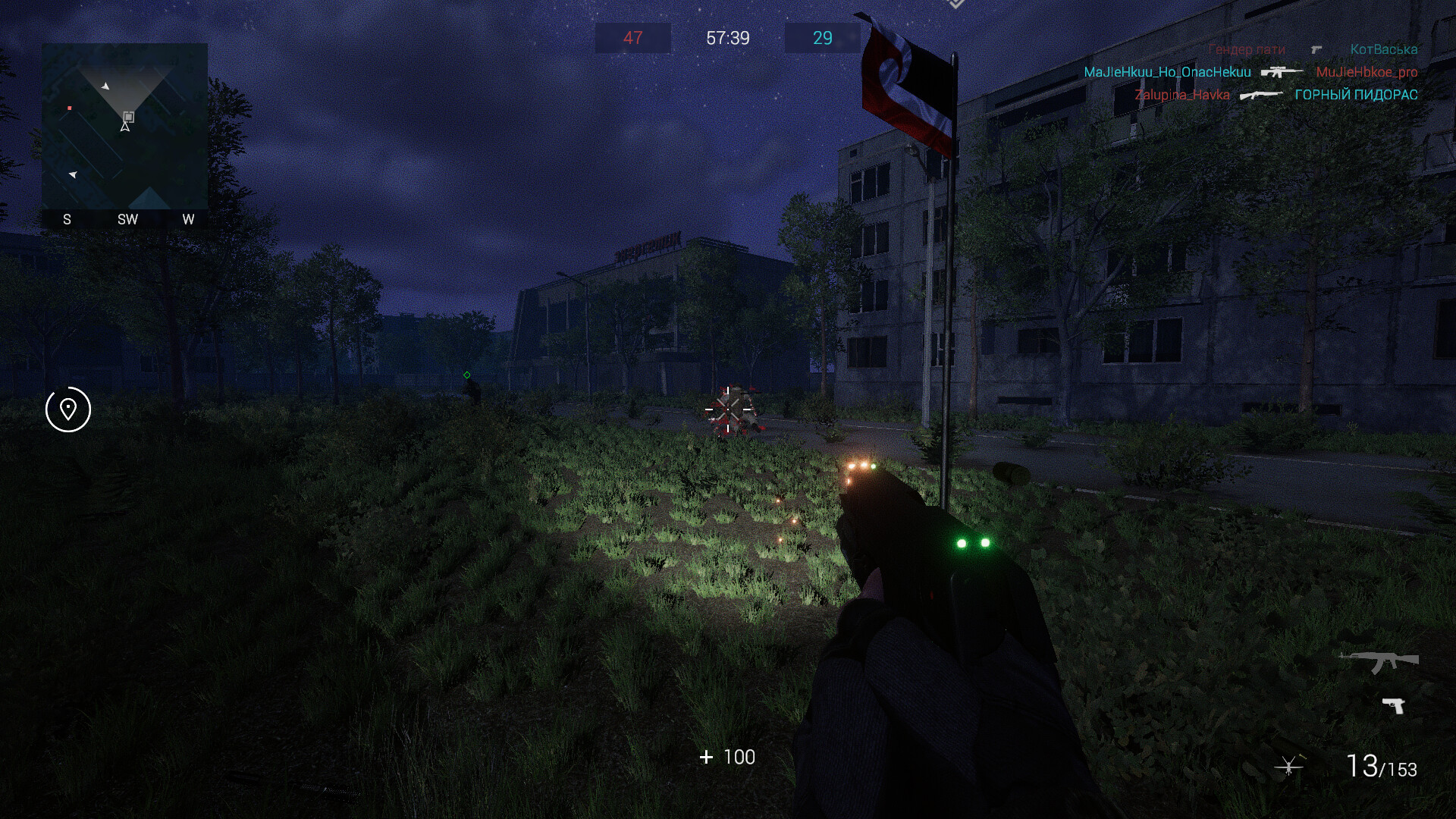Warfare : Battleground screenshot 10