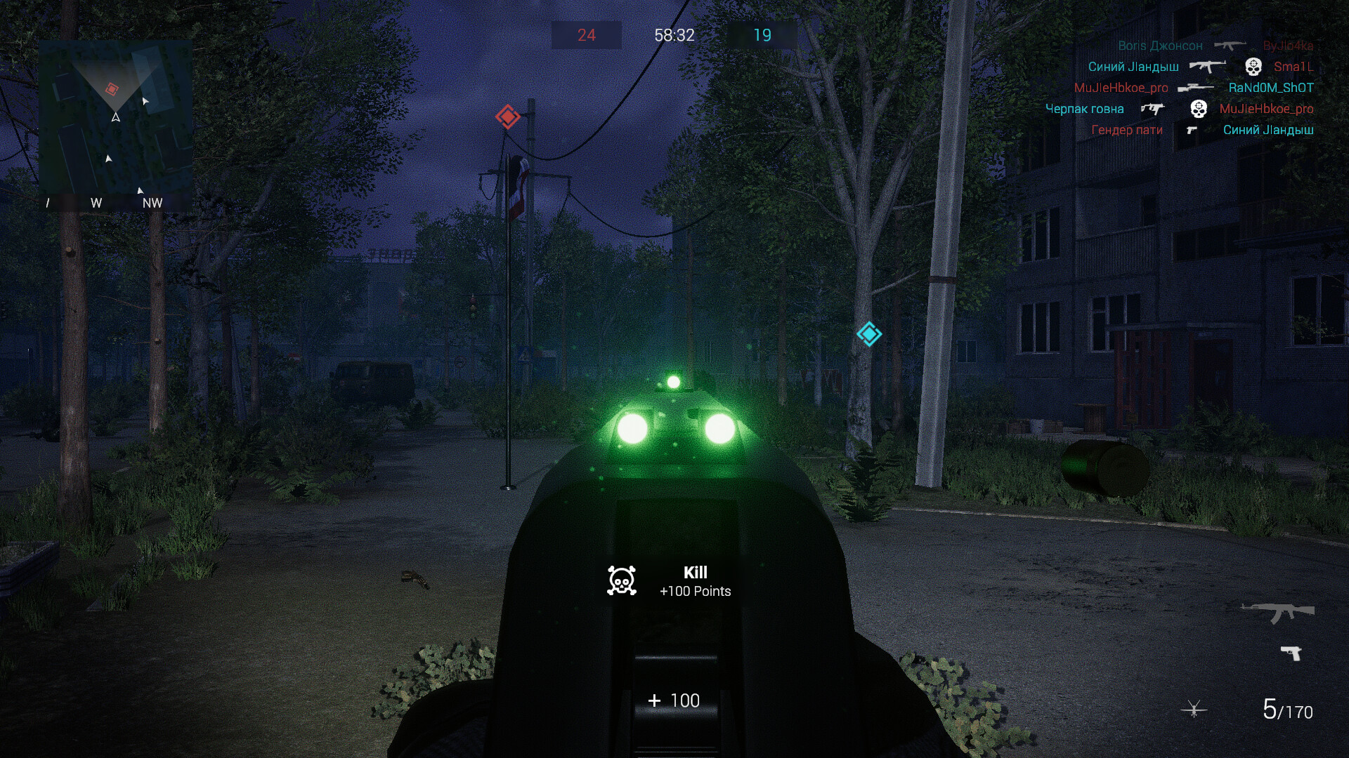 Warfare : Battleground screenshot 12