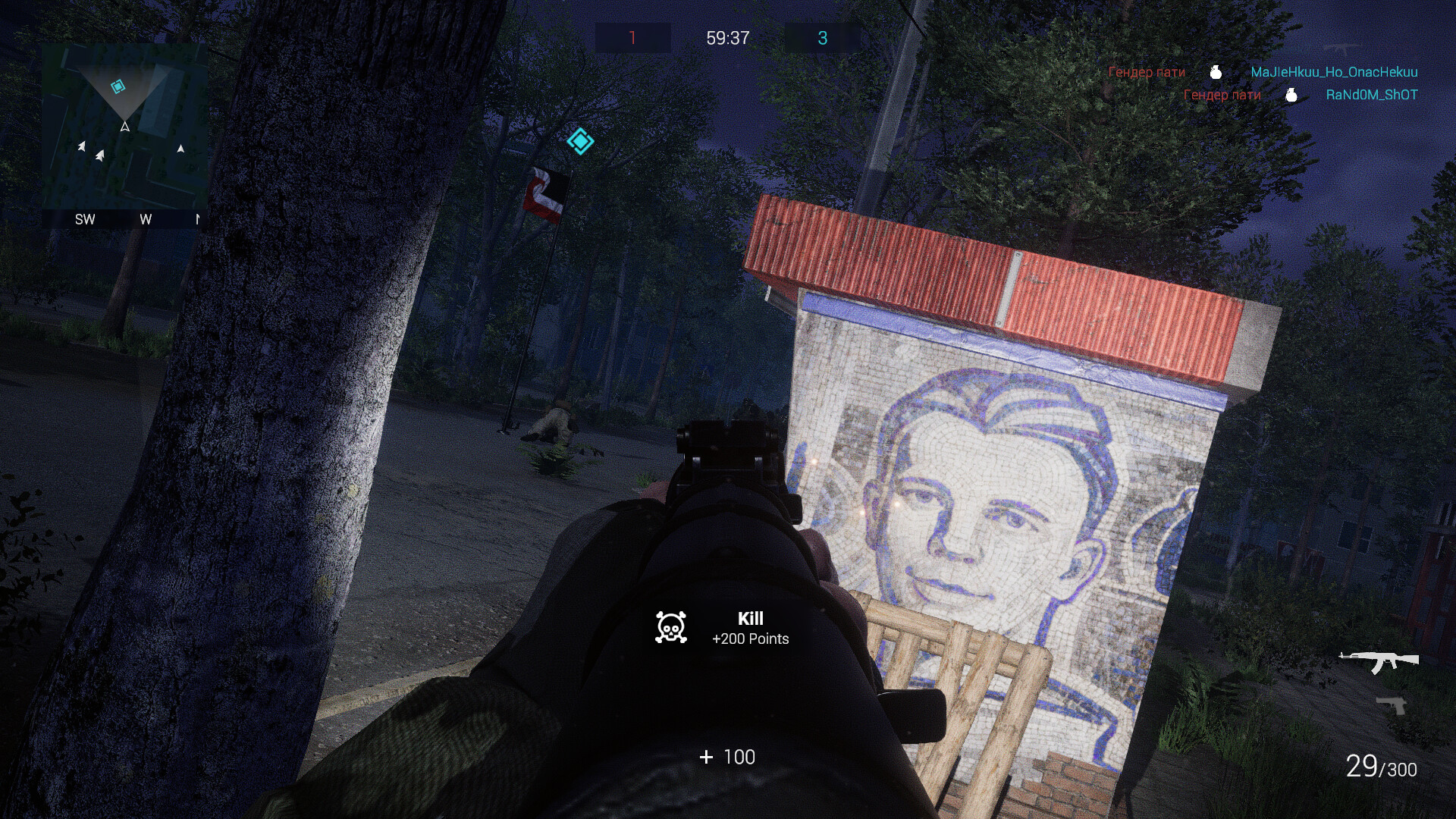Warfare : Battleground screenshot 11
