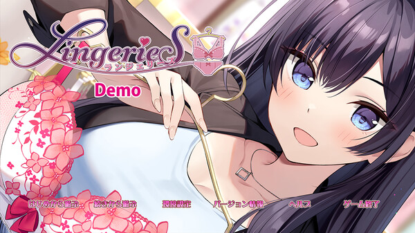 LingerieS / ランジェリーズ插图1