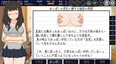 スクリーンショット #6