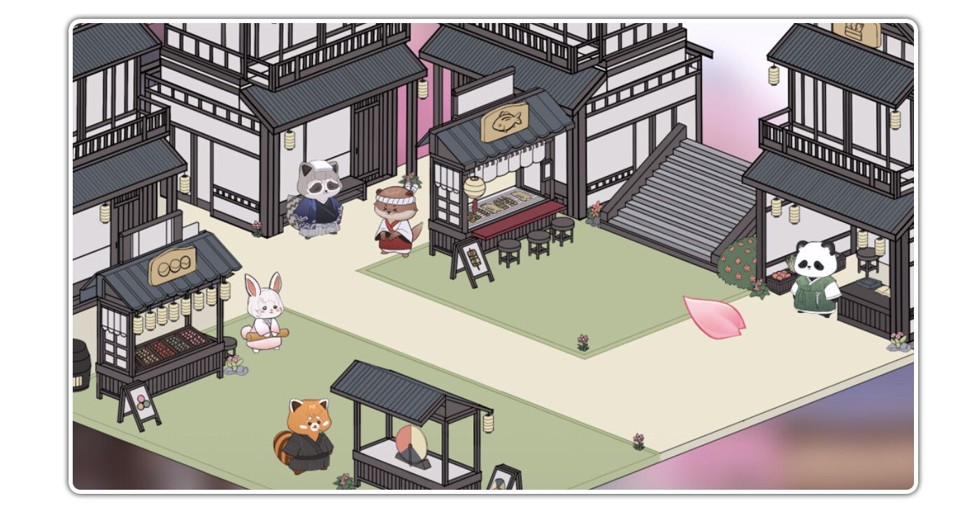 Dowon screenshot 8
