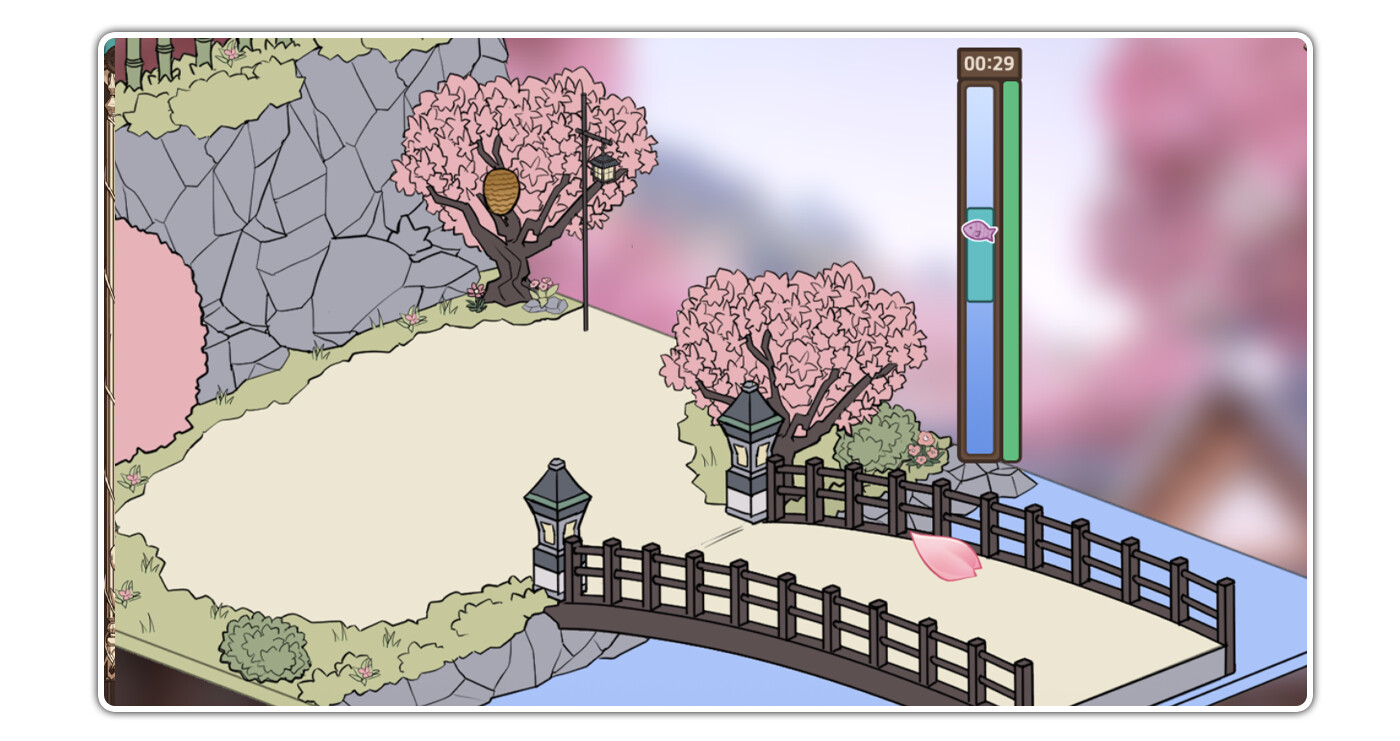 Dowon screenshot 6