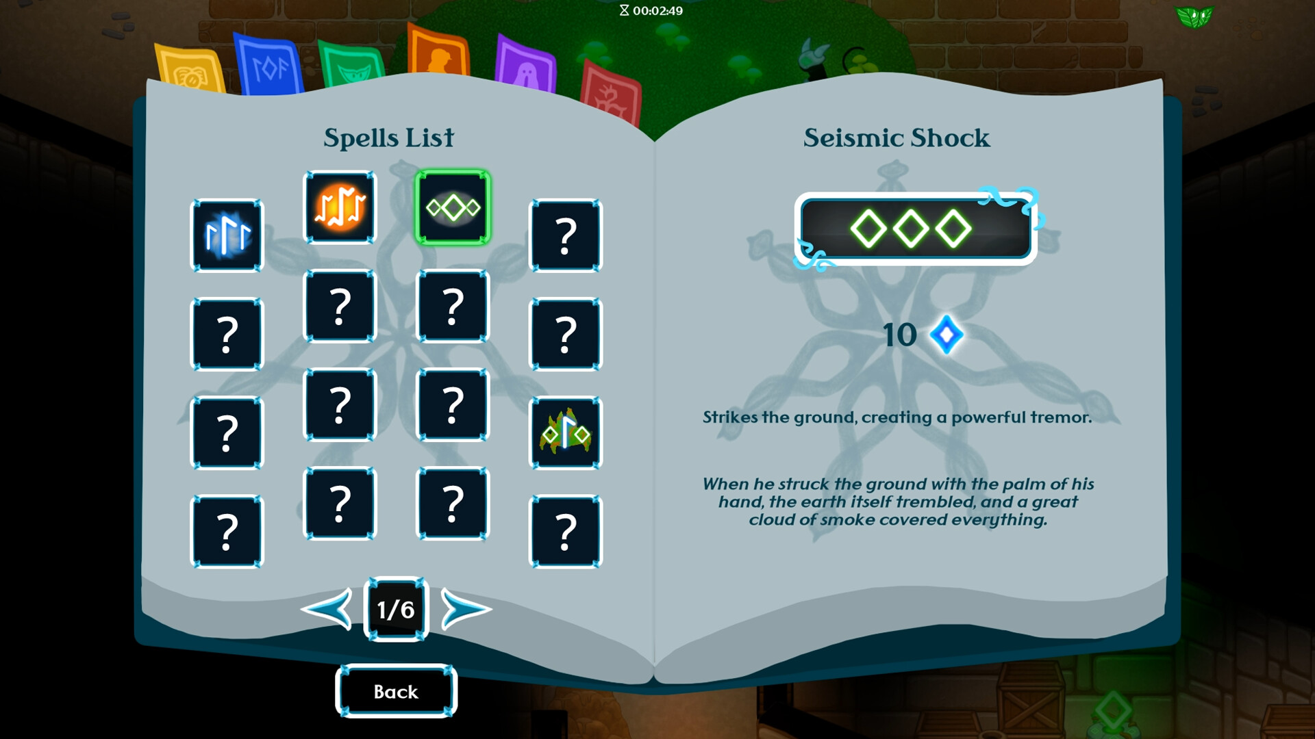 The Shadowed Rune screenshot 11