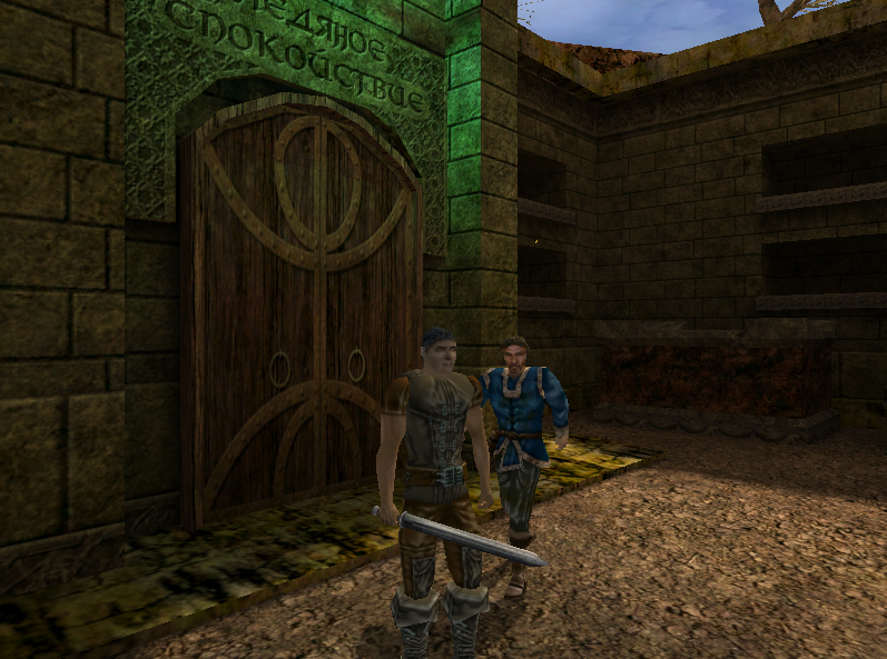 BorderZone screenshot 8