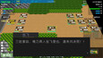 Screenshot #1