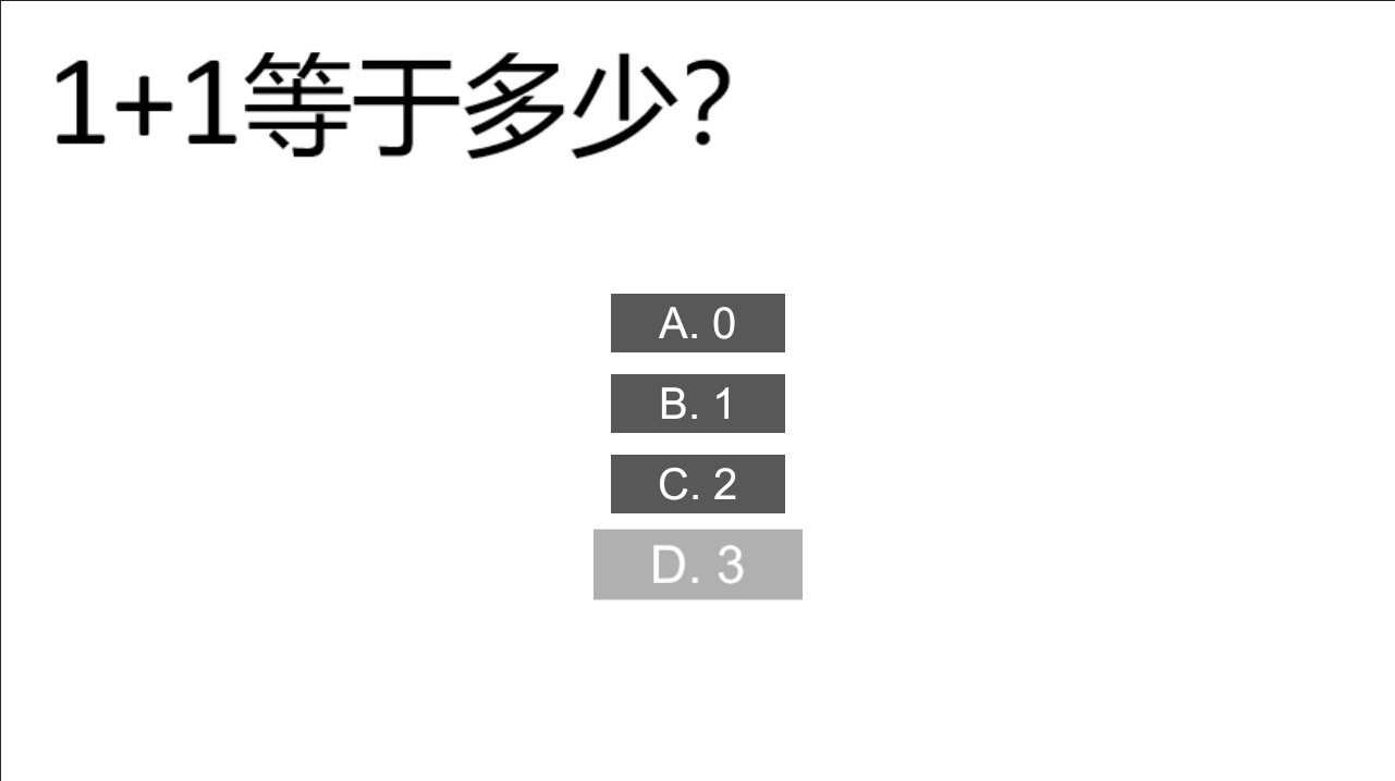 Video Connector screenshot 5