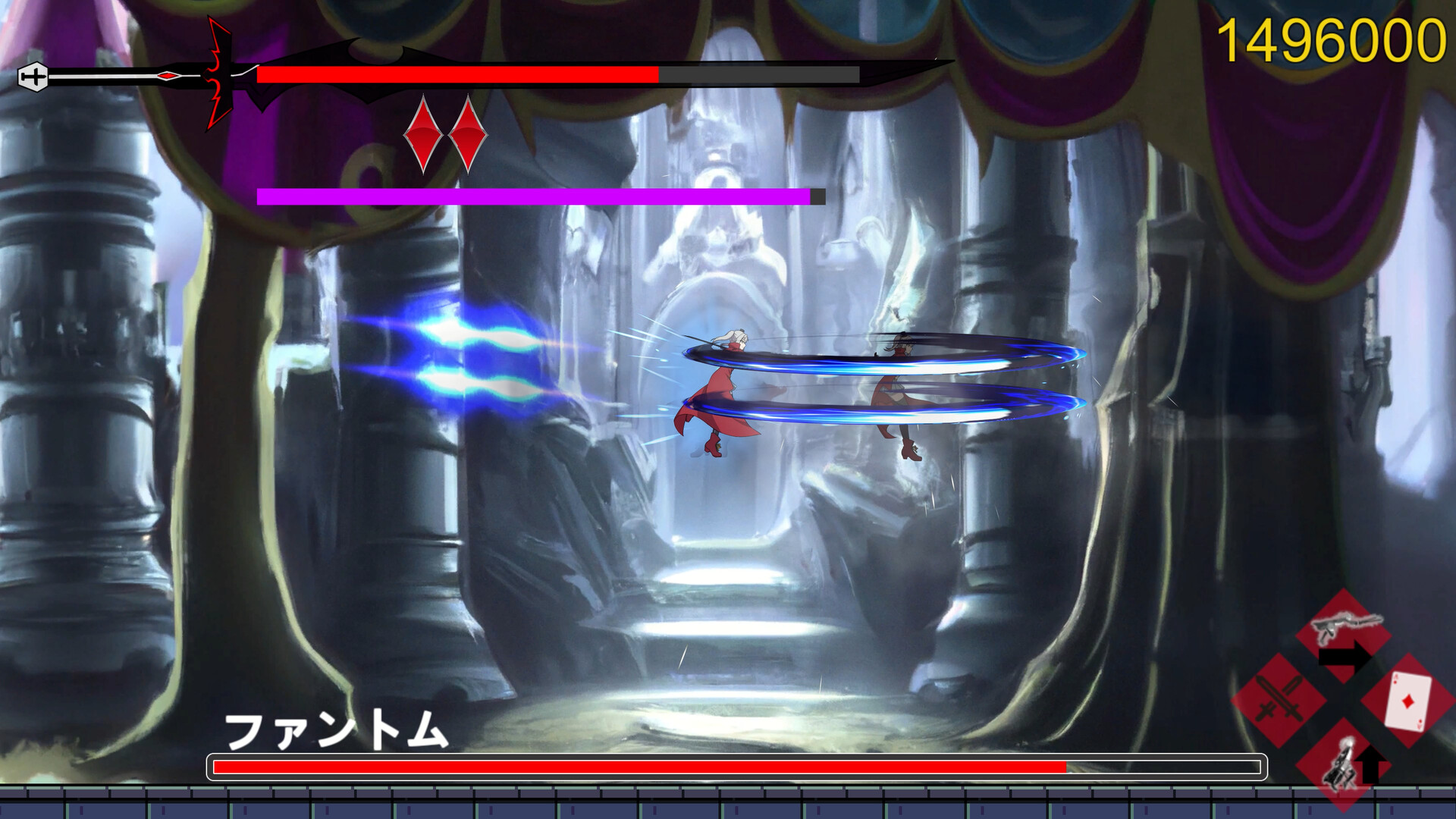 Finsternis Kreuz screenshot 5