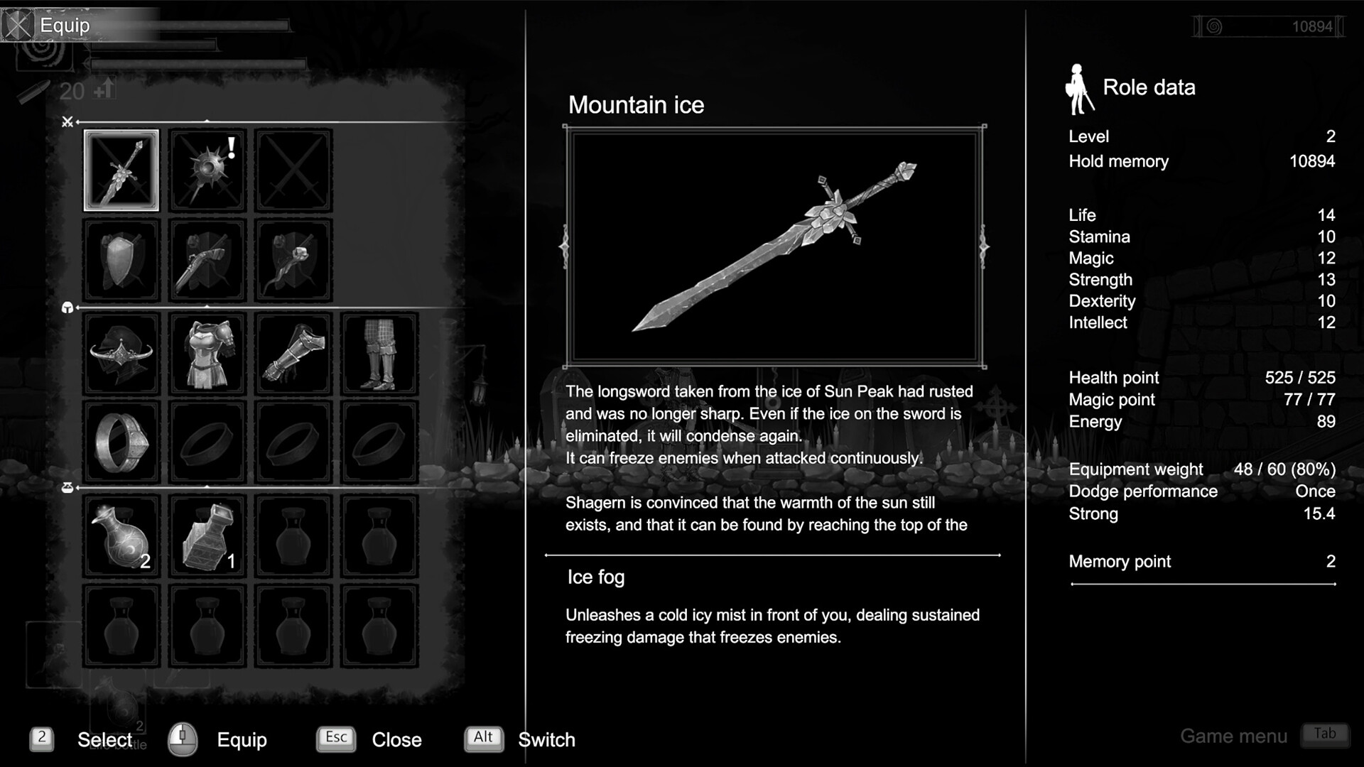 DARK SUN (黑暗太阳) screenshot 6